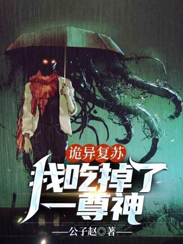 ���츴���ҳԵ���һ���������Ķ�txt����