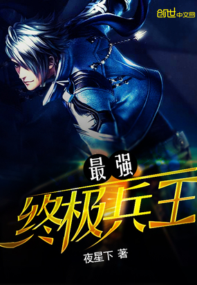 ��ǿ�ռ�����С˵