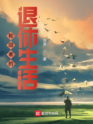 �ֻ��ߵ���������С˵