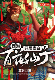 ���Σ����ֱ��װٻ����������Ķ�txt����