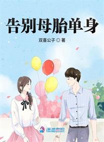 ���ĸ̥���������Ķ�txt����