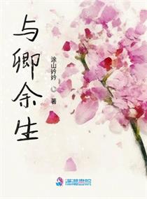 ��������С˵