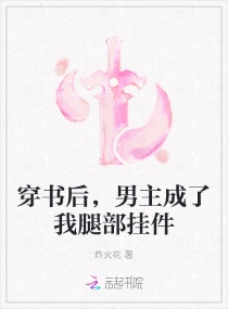 ����������������Ȳ��Ҽ�С˵