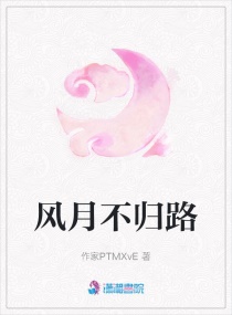 ���²���·С˵