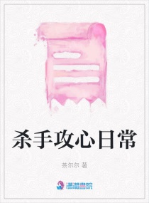 ɱ�ֹ����ճ������Ķ�txt����