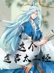 ������ħ�������������ɱ����С˵