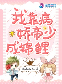 �ҿ��������ٳɽ���С˵