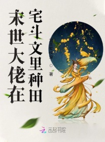 ĩ��������լ����������С˵