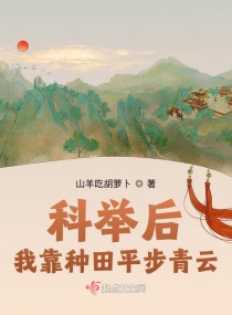 �ƾٺ��ҿ�����ƽ�����������Ķ�txt����