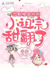 �����ڳ軵��С�������������Ķ�txt����