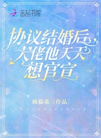 Э����󣬴��������������С˵