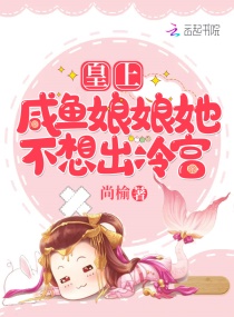 ���ϣ�����������������乬С˵