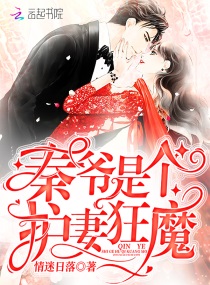 ��ү�Ǹ����޿�ħС˵