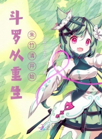 ���޴����������忪ʼС˵