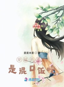 ��Խ��Ŀ���ǻ�ڷ���С˵