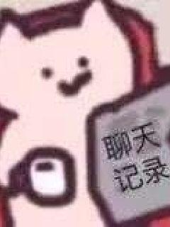 �����Ӷ���С˵