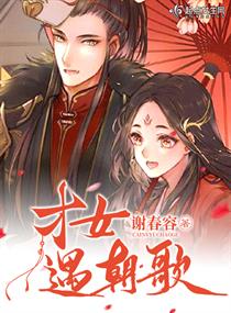 ��Ů������С˵