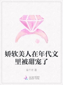 ����������������ﱻ�����С˵