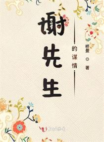 л������ı��С˵