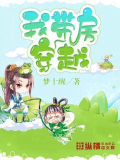 �Ҵ�����ԽС˵