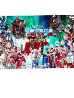 ��Ħ�ް�����С˵