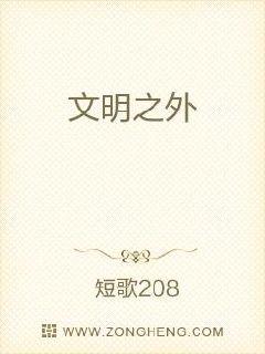 ����֮��С˵