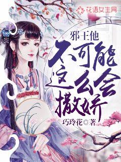 а������������ô������С˵