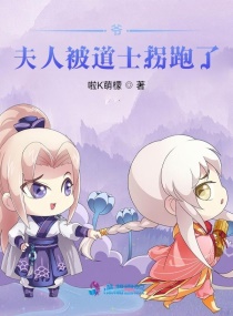 ү�����˱���ʿ������С˵