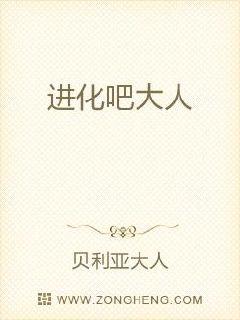 �ϳ���аʹС˵