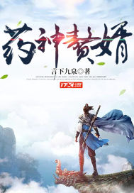 ҩ��׸�������Ķ�txt����