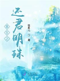 ����֮��������С˵