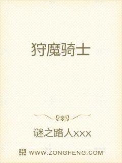 ��ħ��ʿС˵