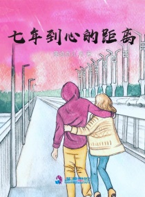 ���굽�ĵľ���С˵