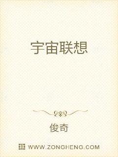 ��������С˵