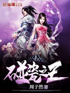 ����֮��С˵