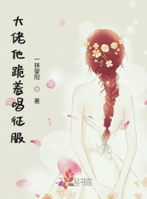 ���������ų�����С˵