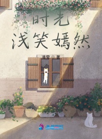 ʱ��ǳЦ��Ȼ�����Ķ�txt����