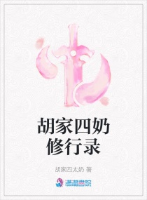 ������̫������¼�����Ķ�txt����