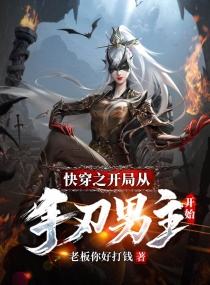 �촩֮���ִ�����������ʼ�����Ķ�txt����