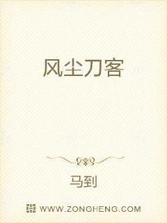 �糾����С˵