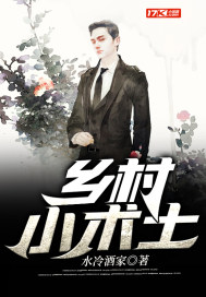 ���С��ʿС˵