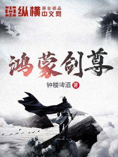 ���ɽ���С˵