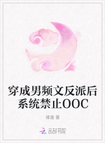 ���ɶ񶾷��ɣ��ҽ���������̫��С˵