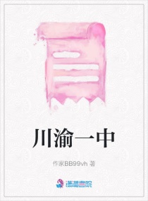 ����һ��С˵