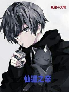 �ɵ�֮��С˵