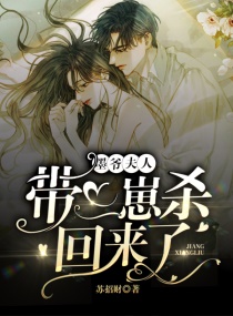 īү�����˴�����ɱ������С˵