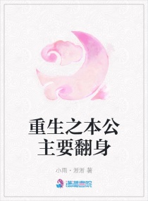 ����֮������Ҫ����С˵