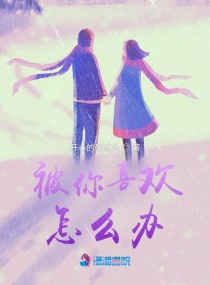 ����ϲ����ô��С˵