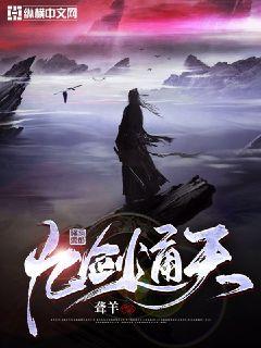 �Ž�ͨ�������Ķ�txt����