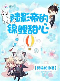 ½Ӱ�۵Ľ�������С˵